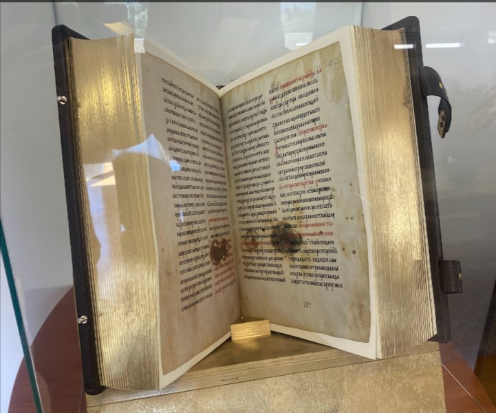 Законоправило Светог Саве, Иловички препис (1262) фототипско издање